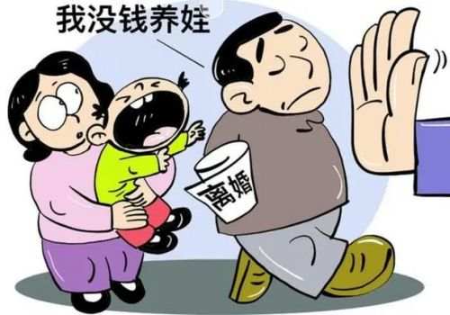 泉州侦探社：爷爷去世了后爸爸去世了房产怎样继承