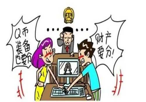 财产继承顺序及比例是多少