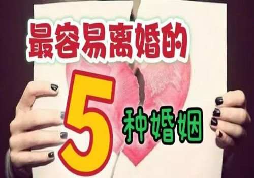 泉州侦探事务所：婚后父母出的首付款可以要回吗