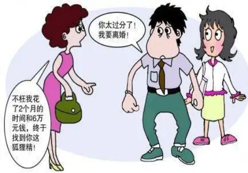 起诉离婚财产费用怎么收