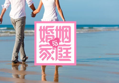 泉州侦探事务所：不继承遗产多久算放弃继承权