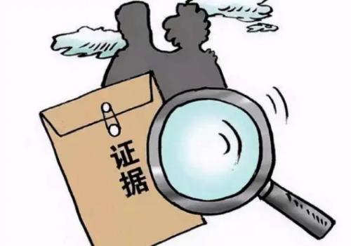 不知情的情况下通话被录音是证据吗