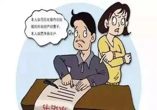 泉州侦探事务所：遗产不给孩子怎么处理
