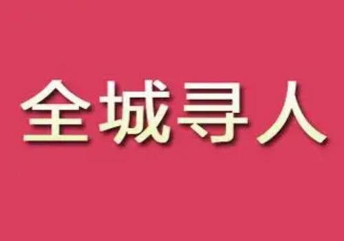 /hydc/446.html