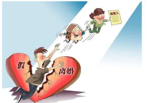 泉州出轨调查：出嫁的女儿可以跟娘家人分家产吗