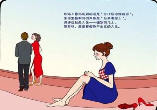泉州外遇调查取证：我国民事诉讼法的举证责任原则有哪些