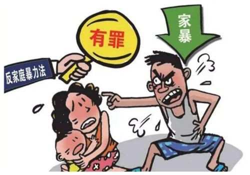 泉州调查取证：婚前贷款买房是不是属于共同财产