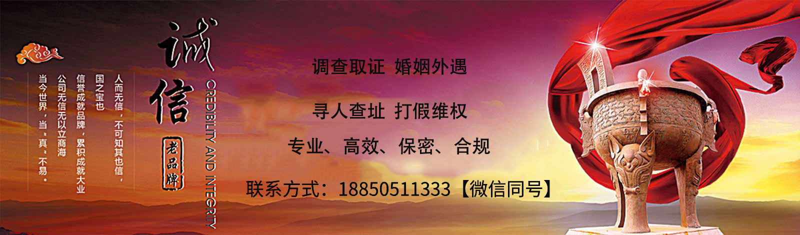 电脑版幻灯片